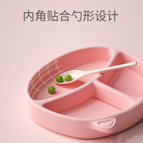 Baby meal plate, baby suction cup, children's silicone straw, food bowl, anti-fall grid plate, training spoon tableware set