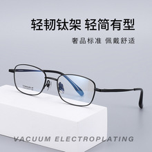 �¿�p������R���п�߶�ȫ��IP����ϵ��⁽�ҕ���R�����l