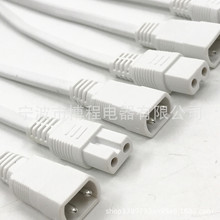 ���˶���оB��β�_�P�����ֹ�ĸ���^8��β�Դ��AC���^��늟�̺