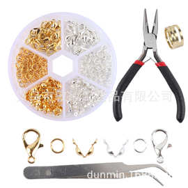 手工diy饰品配件 6格混色龙虾扣包扣开闭口圈钳子DIY串珠工具套装