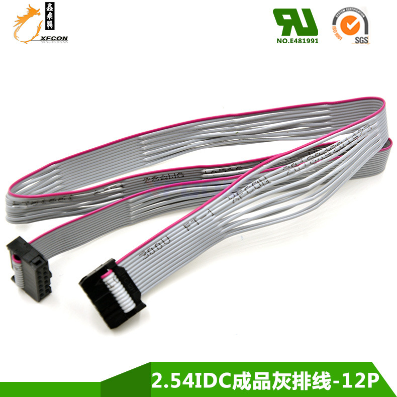 12P 2651 28AWG 1.27MMƷ ȼIDC ߶