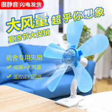 ��������С�L�ȌW�����ᴲ�^�A���o�����L����L��С��̨�Aʽ�L��