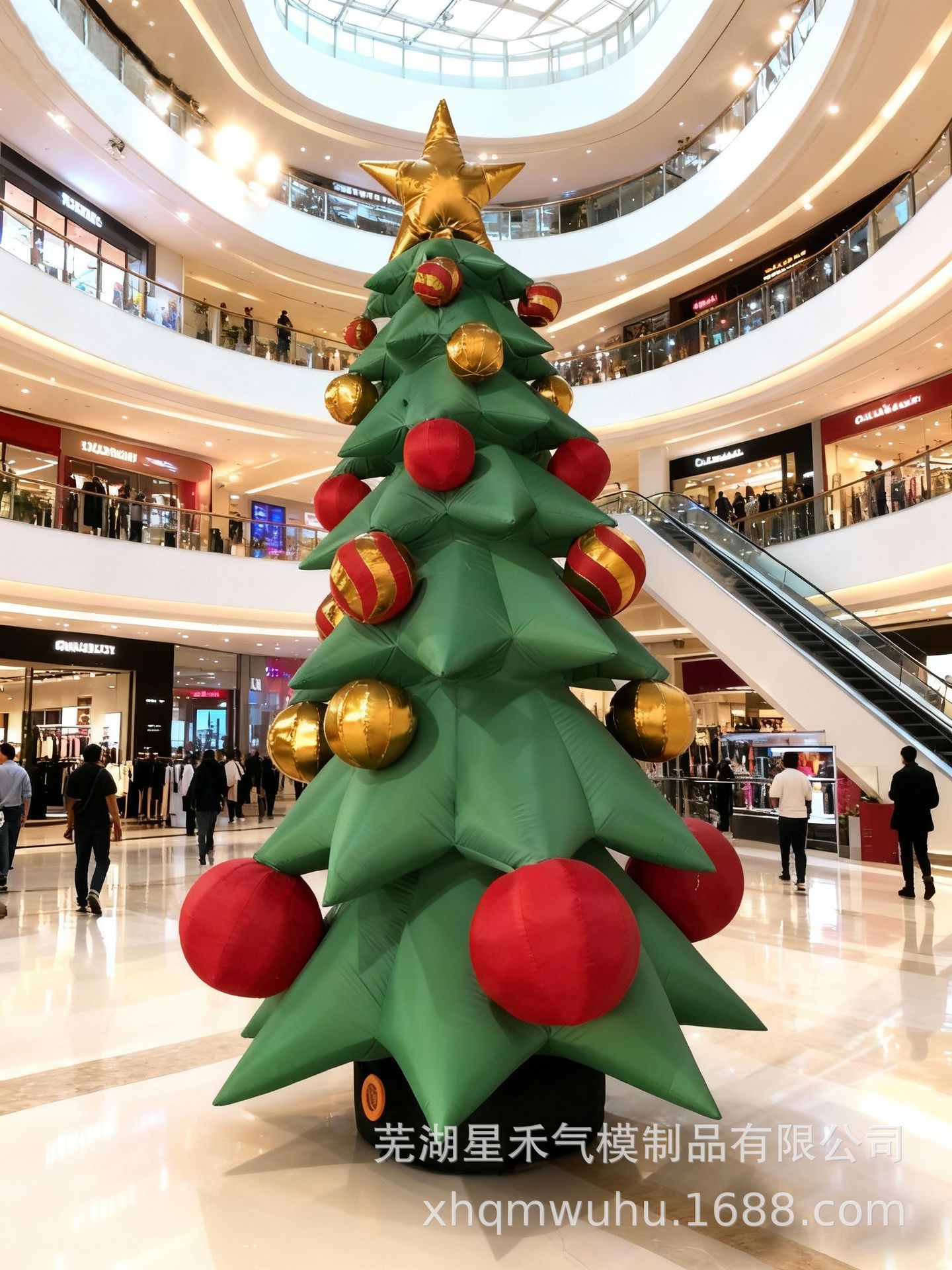 Navidad temática modelo de aire Papá Noel + árbol de Navidad fábrica directa decoración de fiestas props ahora