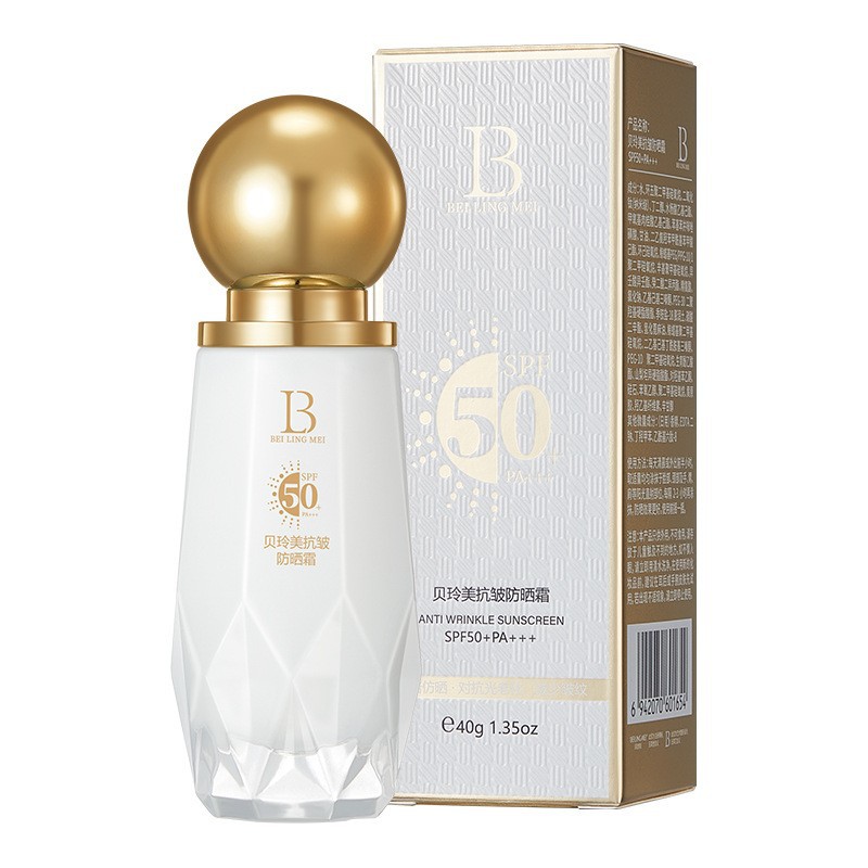 Protector solar de aislamiento SPF50, impermeable, anti-sudor, anti-ultravioleta, blanqueamiento de larga duración, protector solar de aislamiento, protector solar tres en uno