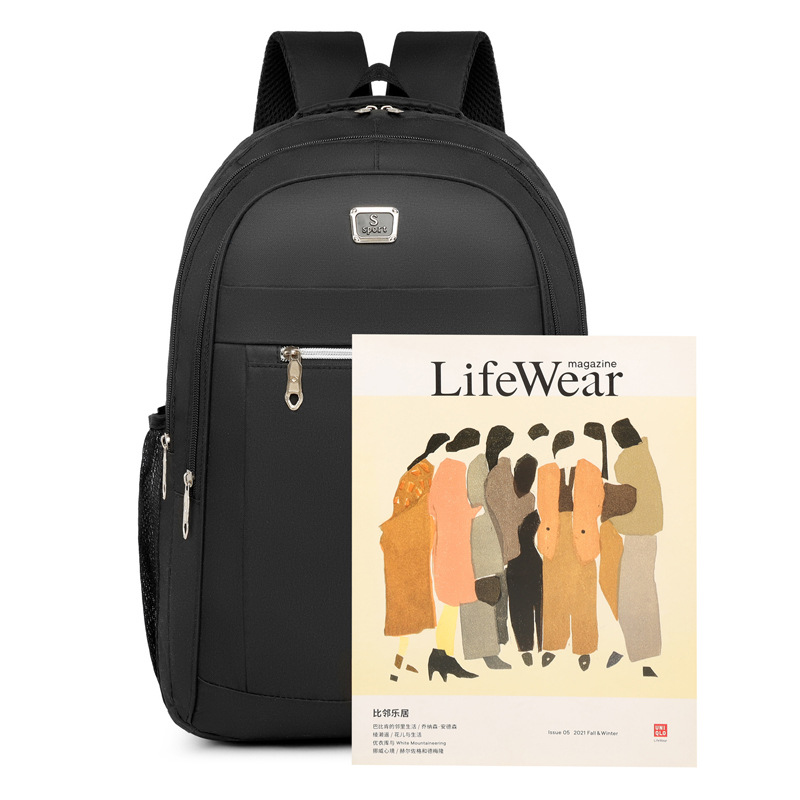 Transfronterizo mochila simple hombres de gran capacidad bolsa de computadora de negocios Mochila de viaje de las mujeres de la escuela secundaria estudiante de la escuela secundaria