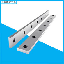 厂家直供液压剪板机刀片 Cr12MoV锻打材质不锈钢铁板裁剪切刀具