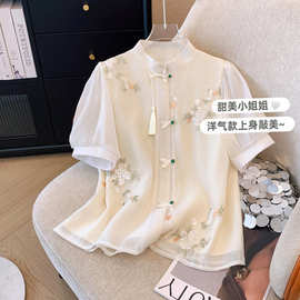新中式国风重工刺绣衬衫女2024年新款盘扣禅意高级感短袖小衫上衣