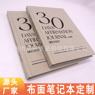 ����C�����鲼�Pӛ�����ƿ羳�̄�a5���~��Ӳ��ӛ�±���ӡLOGO