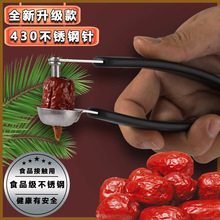 ���P�ᘼt��ɽ髙���ȥ���������ÏN��������ȥ������ȥ������