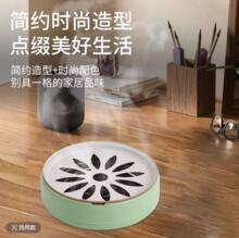 多功能蚊香盒创意蚊香分离器家用蚊香盘带盖除蚊盒蚊香架子接灰盘