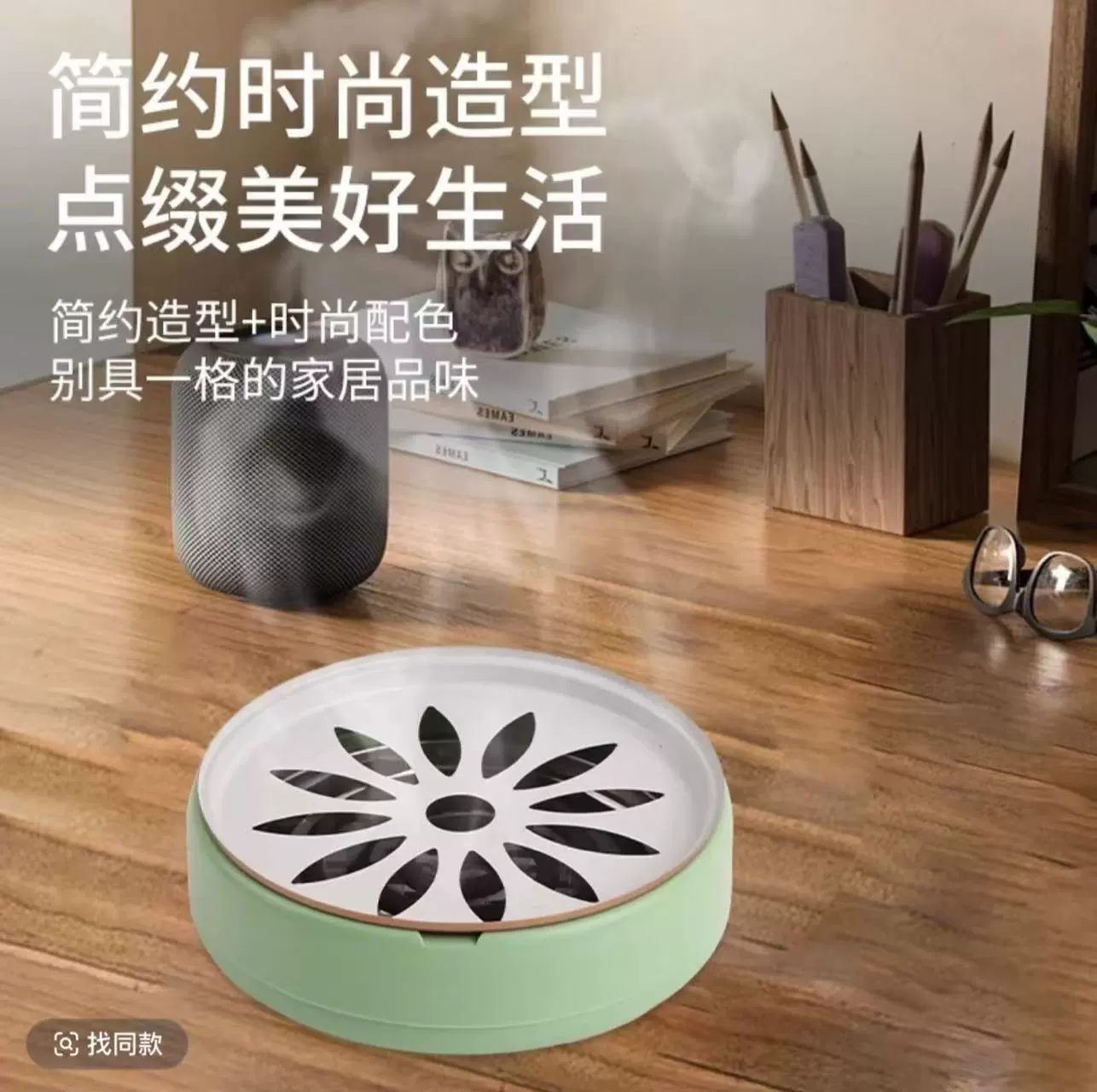 Многофункциональная коробка для комаров креативный сепаратор для противомоскитных спиралей для домашних комаров