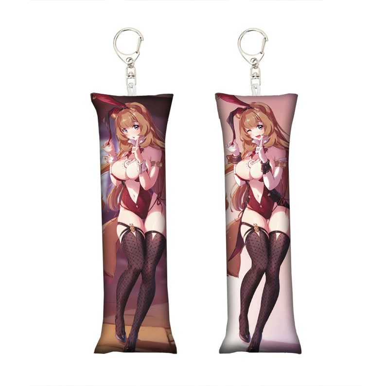 [动漫盾之勇者成名录小抱枕钥匙扣迷你书包挂饰Mini Dakimakura] → [анимэ: Защитник слабых] мини-подушка брелок ключей рюкзак подвеска