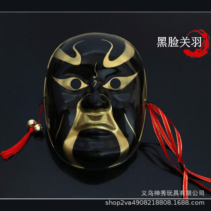 Ópera de Sichuan accesorios para cambiar la cara Maquillaje facial chino Quintaesencia China Máscara de ópera de Beijing rap pintado a mano Estilo antiguo chino accesorios de rendimiento