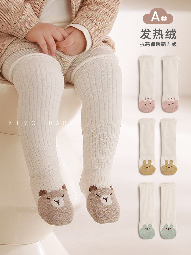 Calcetines de bebé otoño y invierno engrosados calcetines de bebé recién nacidos lindos dibujos animados sueltos sin hueso calcetines