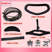 ����E3����VR���R�^���������E3�^���^���B�Ӿ�Ƥ�|�^�|��Q���