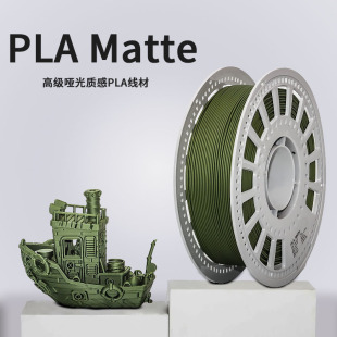 PLA����3d��ӡ�Ĳ�FDM�����Ƽ�Դ�^���S3D��ӡ�C���Ć���pla�Ĳ�