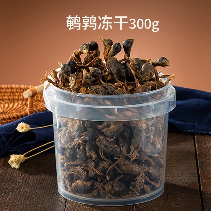 Snack para perros liofilizados para mascotas Teddy perros pequeños entrenamiento especial para cachorros pechuga de pollo barril mezcla de alimentos para perros productos nutricionales