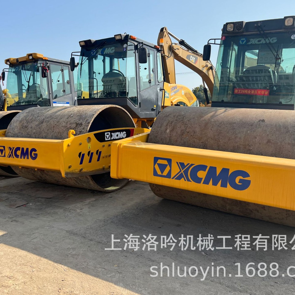 Libia XCMG 22 toneladas 226 toneladas rodillo XCMG 203 rodillo vibratorio