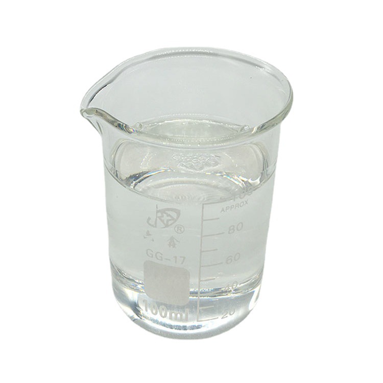 现货直发 可开票 月桂胺二亚丙基二胺 cas 2372-82-9 可分装