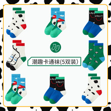 斑比女童潮袜春秋儿童袜子大童袜无骨棉袜女孩秋冬中筒袜短袜