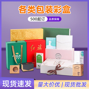 ��ϼ����ۯB�ʺг������m�ӶYƷ���b�ЏS�����a�����ֹ������b��