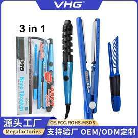理发器;电动剃须刀;卷发/直发器
