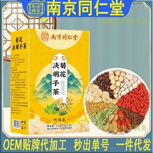 �Ͼ�ͬ���þջ��Q���Ӳ�150g����载��y�����B�������l���]���l