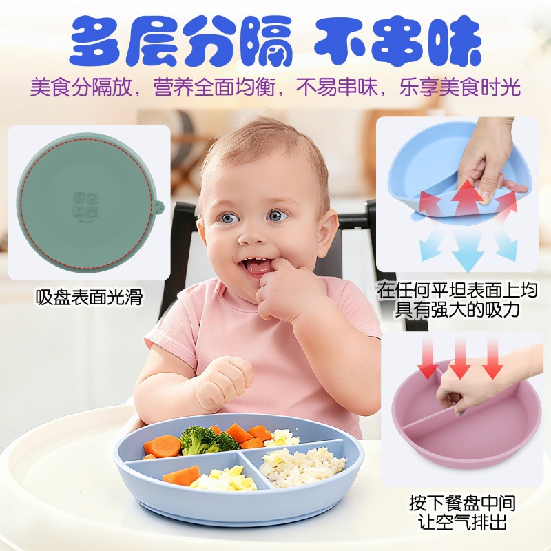 Alimentos de silicona set de cubiertos para niños cucharas blandas tenedor ventosa cuenco divisor de platos de comedor bib puede personalizar caja de regalo
