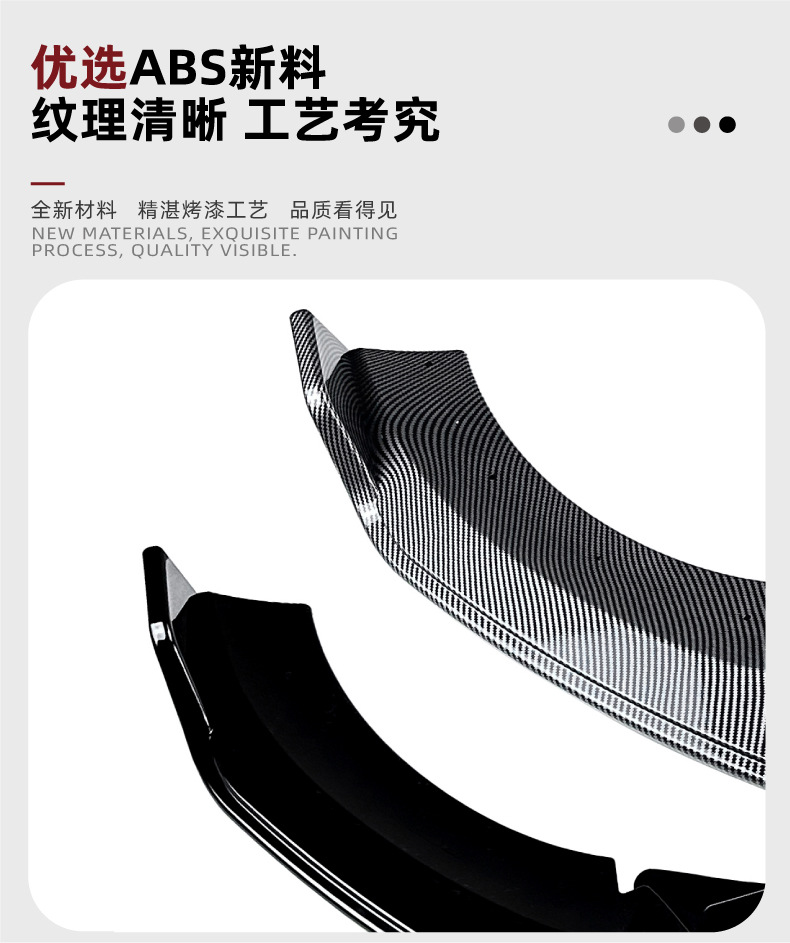 Suitable for Mercedes-Benz Cle Coupe C236 2024+ Front Lip, Front Spoiler, Surround Exterior Modification Accessories