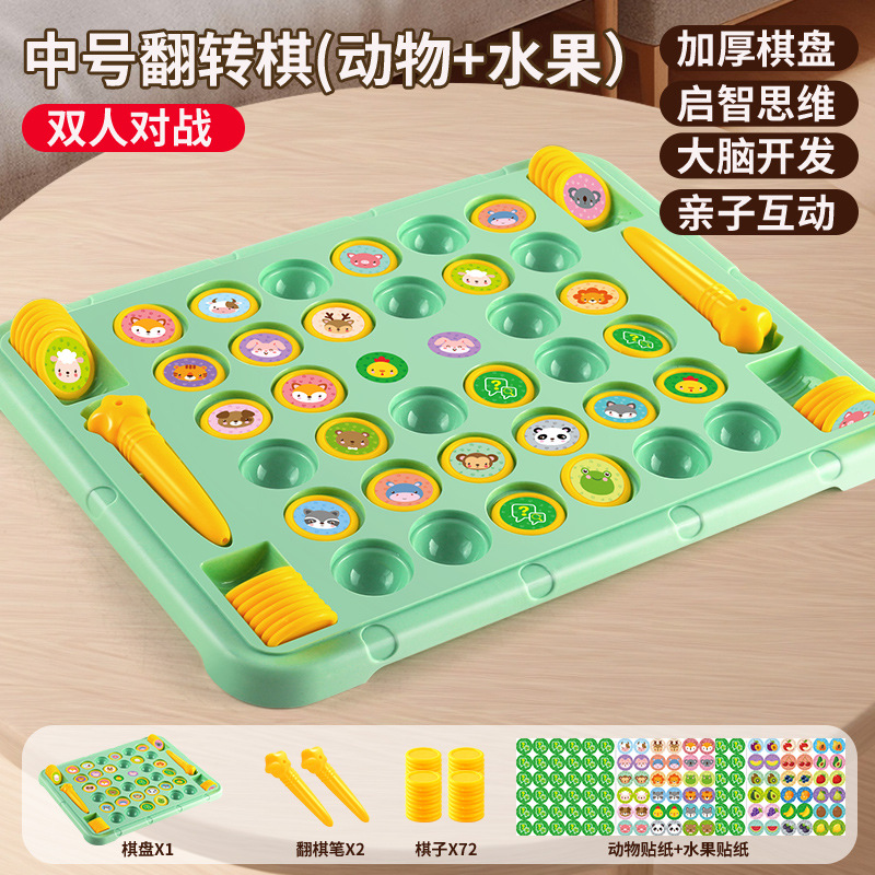 Juego de juego de juego