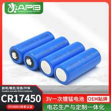 ��iCR17450�늳�2400mAh �؝��ӋOLC�O��ӛ��RAM�x����3v늳�