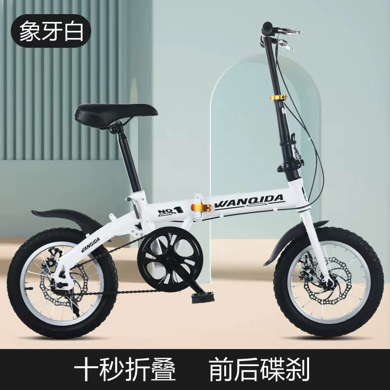 Folding handheld bike with brake system for adults for men and women for students