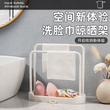 �N��Ĩ������Ʒ����ܺ��d�rˮ̨��ˮ�ے�ϴ�벼��ʽ�ռ{��������