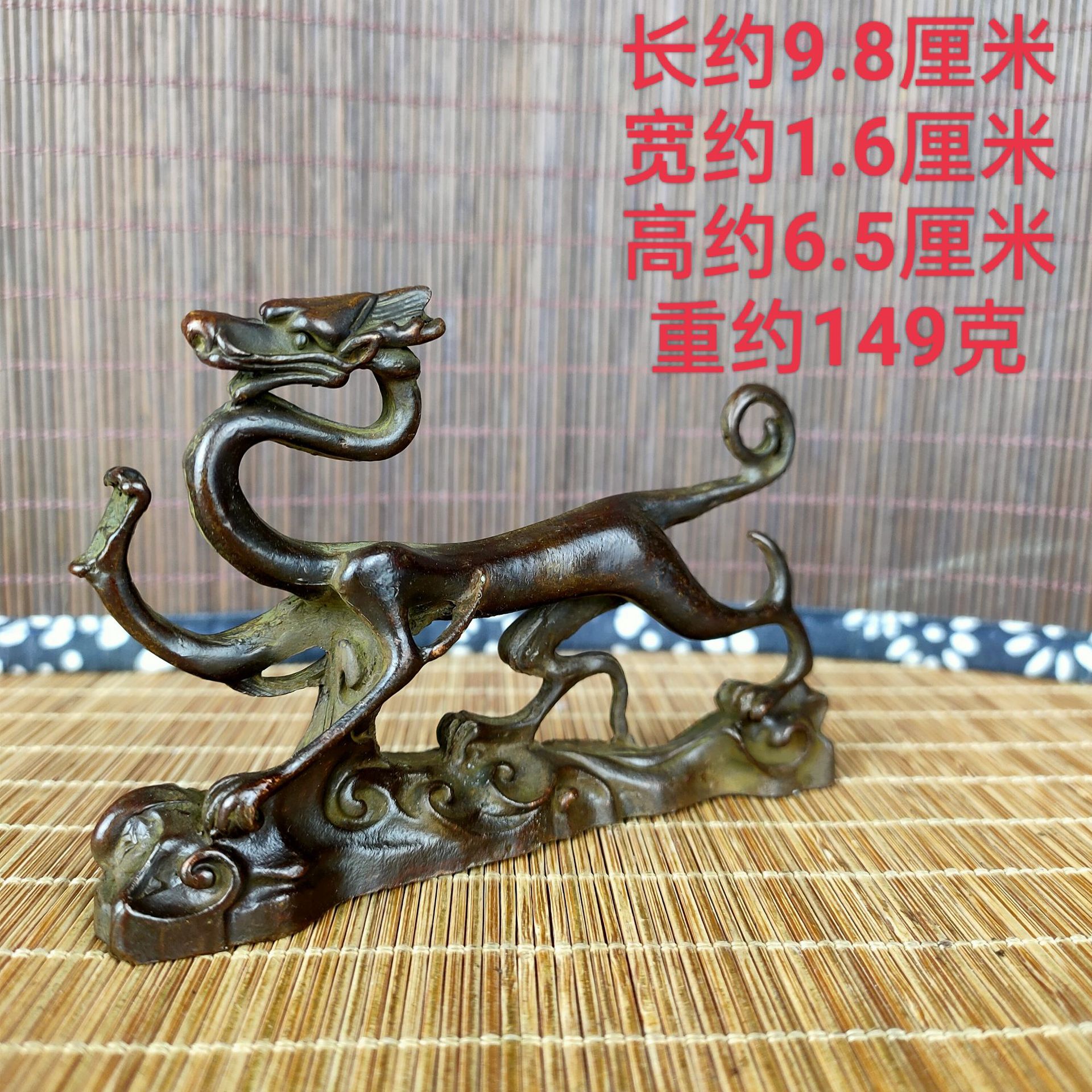 旧模造四大獣置物レトロ青龍白虎朱雀玄武文游书斎デスクトップ展示プレゼント