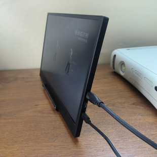 14inch Portable Display, Notebook Secondary Screen, Game Console Extended Screen Hdmi/Typec Dual Interface