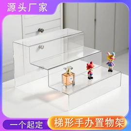 办公展示架;台卡;铭牌