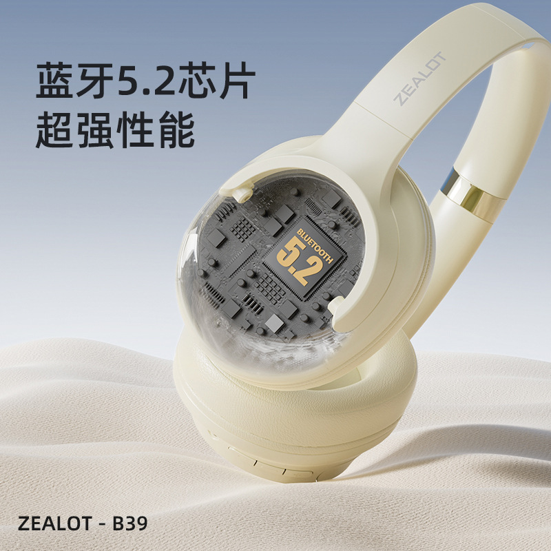 Failer B39 Auriculares Bluetooth con todo incluido, modelo privado de oreja, música deportiva, escuchar música, auriculares transfronterizos, nuevo