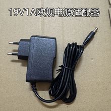 19V1A�Դ�m�������m��������ߵؙC���˳�늾�19V0.6A�WҎ��Ҏ