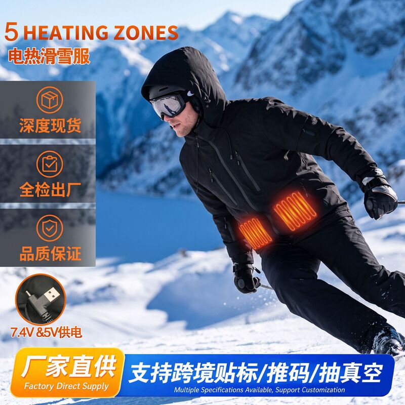 New Winter Cross-Border Heated Jacket with 5-Zone Smart USB Electric Heating, Constant Temperature, Windproof, Hooded, Warm Coat New Winter Cross-Border Heated Jacket with 5-Zone Smart USB Electric Heating, Constant Temperature, Windproof, Hooded, Warm Coat
