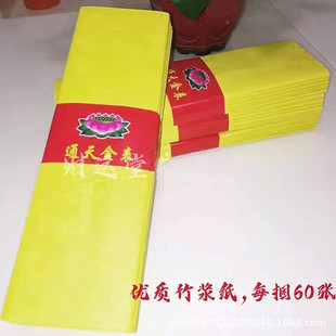 ���|��{��ͨ�����S�����Ӻ���{��������Ʒ�����S������������