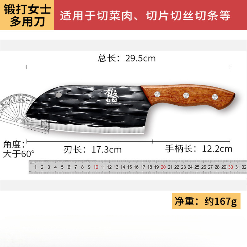 Cuchillo de cocina Longquan 2 - en - 1 con tablero de cortar forjado Yangjiang cuchillo de cocina cuchillo de cocina sin fotos