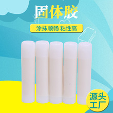 �F؛���l24֧���b���w�z�W���̌W�k��diy���Ƽ���ճ�τ���ɫ�z��