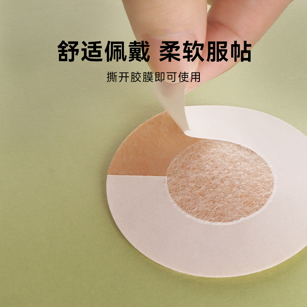 Etiquetas engomadas desechables del pecho de los hombres y de las mujeres anti-golpe verano invisible fino respirable silicón anti-alergia etiquetas engomadas del pecho para las mujeres