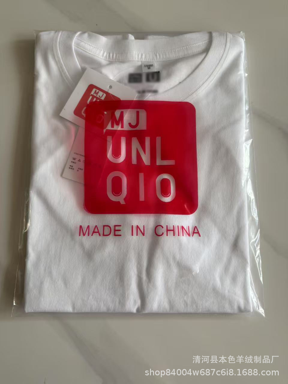 화이트