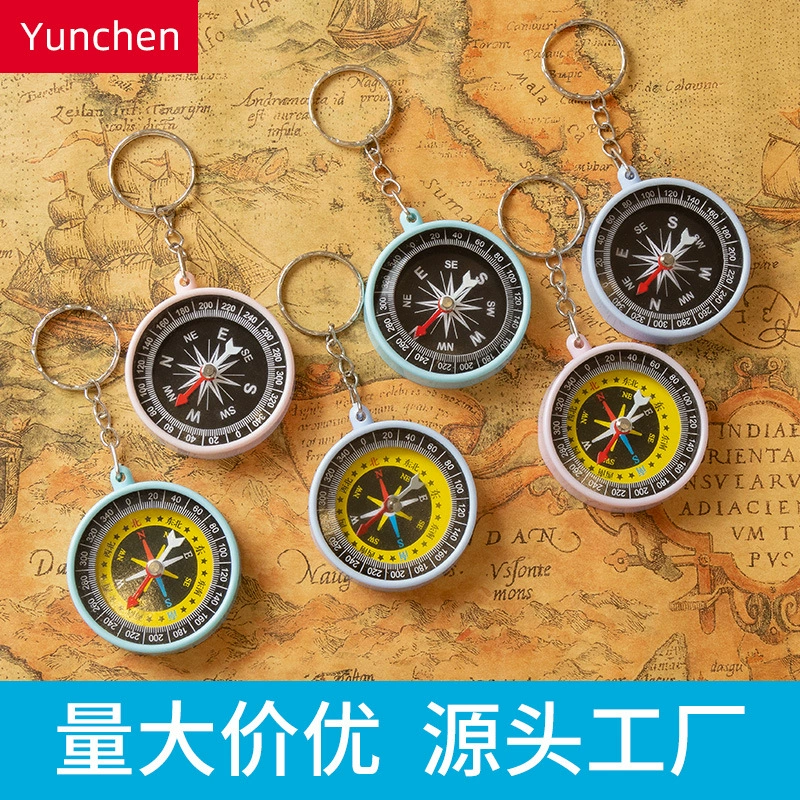 45 мм макарон цветной брелок кулон компас развивающие детские школьные принадлежности игрушка соответствующий компас