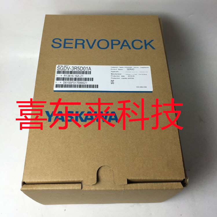 SGD7S-5R5A00B202/SGD7S-180A30B202  安川 伺服驱动 全新 未拆封