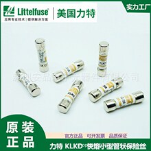 ����10*38�����۶���KLKD����˿1A 2A 3A 4A 15A 30A600V���ֵ���