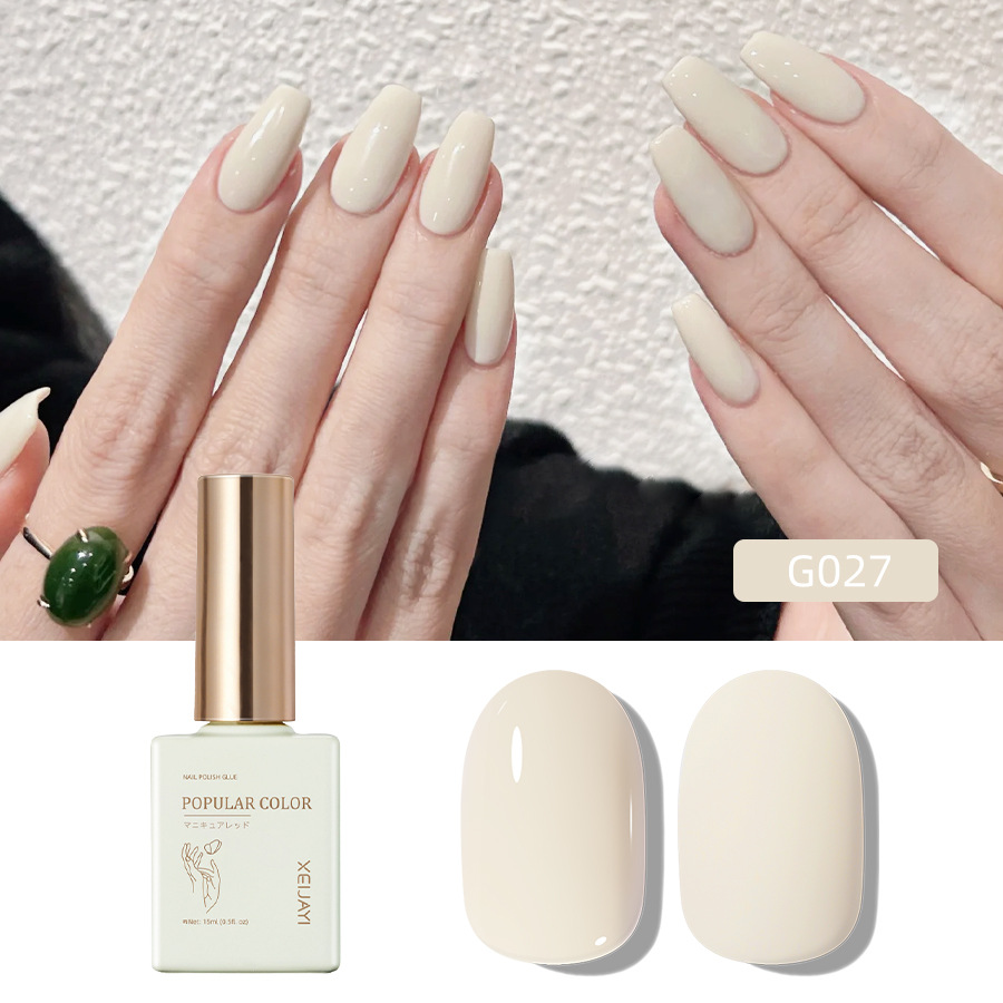 Pure Color new white nail polish glue nude transparent nail polish shop special high-grade nail polish lasting firm Factory wholesale