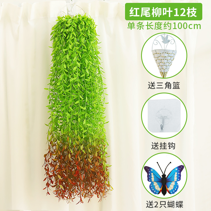 Artificial verde planta colgante sauce artificial ratán decoración de la sala de estar decoración de la boda de plástico planta de la vid al por mayor