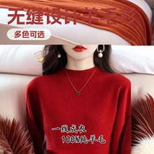 һ�����o�p��ë��Ů100��ë�ﶬ�¿����I���^���ɴ��ë��